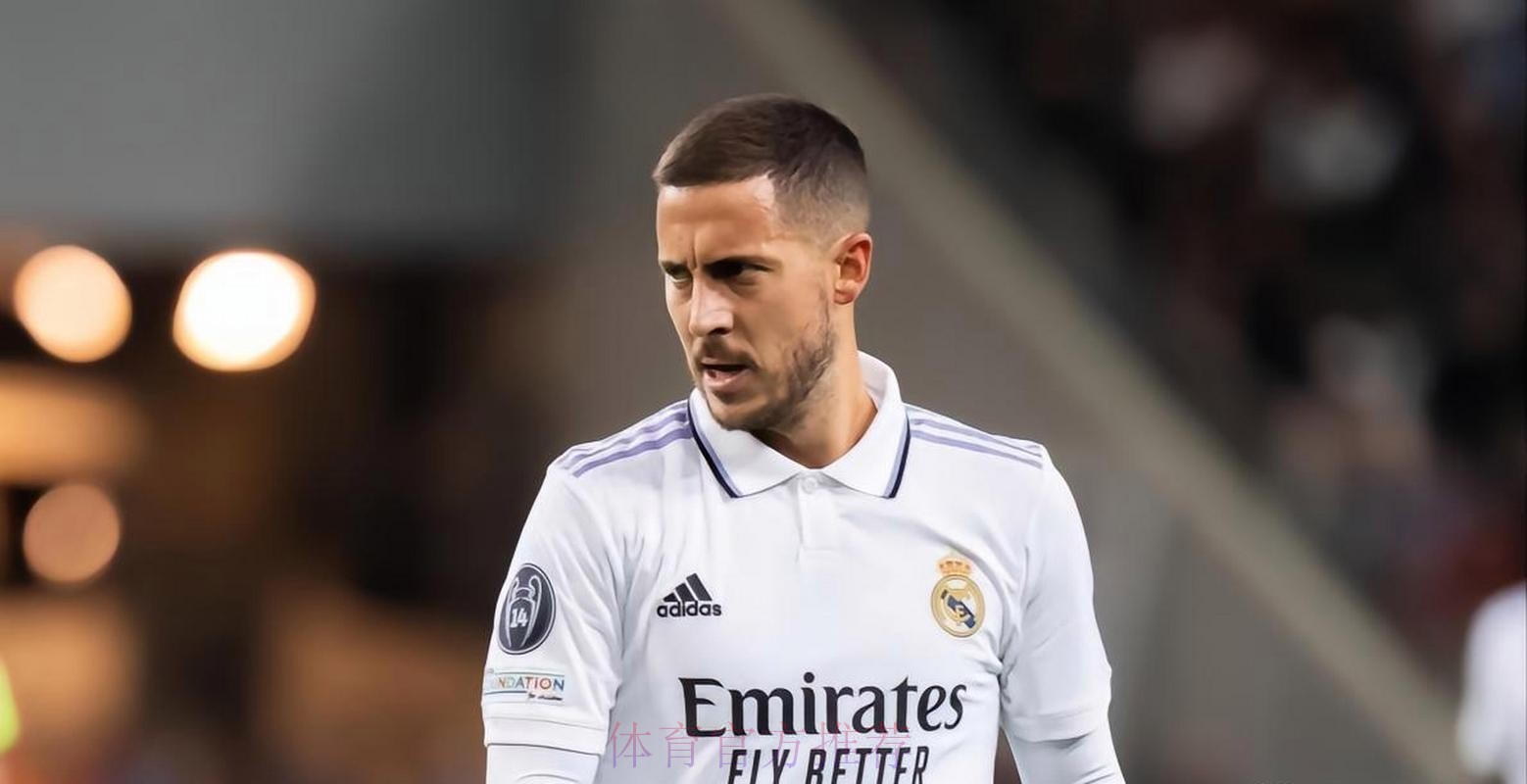 记者:皇马高层对阿扎尔失望 将冬窗为球员寻下家 记者:皇马高层对阿扎尔失望 将冬窗为球员寻下家