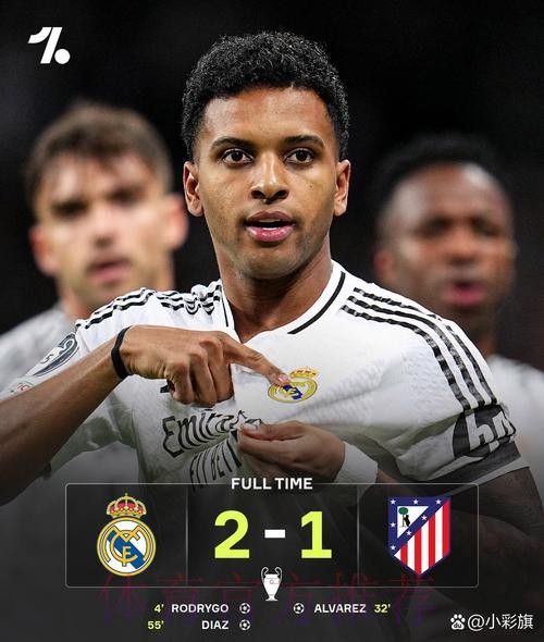 塞巴略斯拿出让人信服的表现 皇马希望与其续约